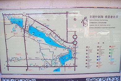 Ninja Theory介绍“史上最真实游戏楼梯”的制作过程